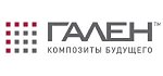 Гален